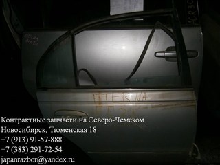 Дверь Mitsubishi Eterna Новосибирск