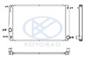 Радиатор основной для Toyota Estima Hybrid