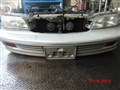 Nose cut для Mitsubishi Debonair