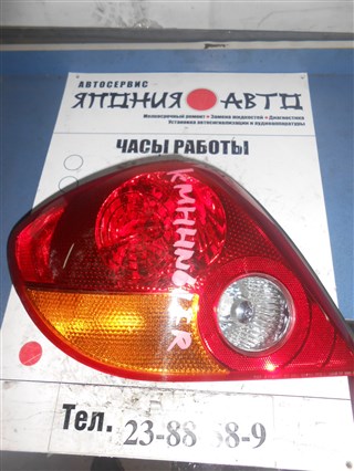 Стоп-сигнал Hyundai Coupe Челябинск