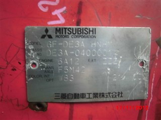 МКПП Mitsubishi FTO Владивосток