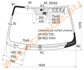 Стекло KIA Carnival Иркутск