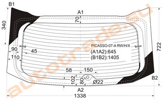 Стекло Citroen C4 Иркутск