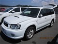 Замок для Subaru Forester