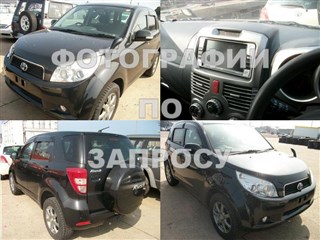 Пружина Toyota Rush Владивосток