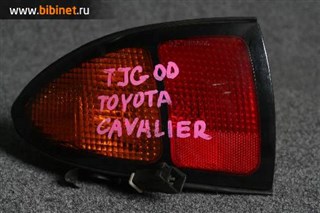Стоп-сигнал Toyota Cavalier Красноярск