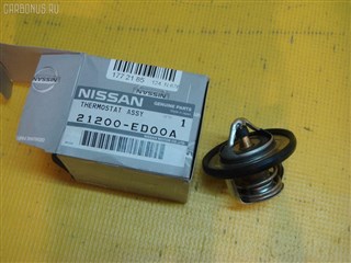 Термостат Nissan Tiida Latio Владивосток