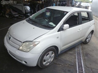 Шланг гидроусилителя Toyota Will Cypha Владивосток