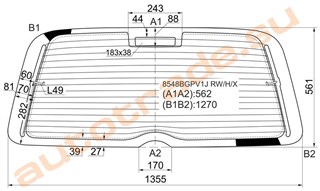 Стекло Seat Alhambra Иркутск