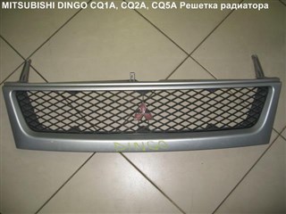Решетка радиатора Mitsubishi Dingo Новосибирск