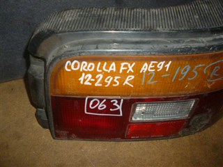 Стоп-сигнал Toyota Corolla FX Новосибирск