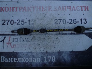 Привод Nissan Bluebird Sylphy Владивосток