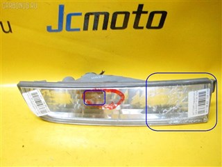 Габарит Mitsubishi Toppo Новосибирск