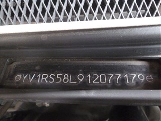 Ступица Volvo S60 Новосибирск