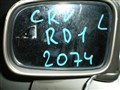 Зеркало для Honda CR-V