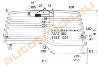 Стекло Land Rover Discovery Владивосток