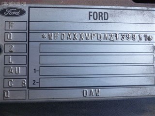 Рычаг Volvo V50 Владивосток