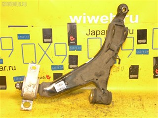 Рычаг Toyota Crown Hybrid Владивосток