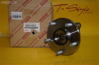 Подшипник ступицы Toyota Corolla Rumion Владивосток