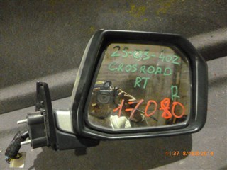 Зеркало Honda Cross Road Владивосток