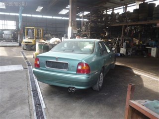 Шланг кондиционера Rover 600 Новосибирск