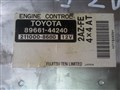 Блок управления efi для Toyota Ipsum