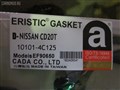 Ремкомплект двс для Nissan Vanette Serena