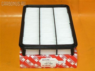 Фильтр воздушный Toyota Curren Уссурийск