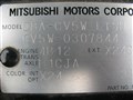 АКПП для Mitsubishi Delica D5
