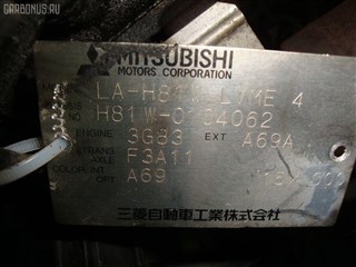 АКПП Mitsubishi EK Wagon Владивосток