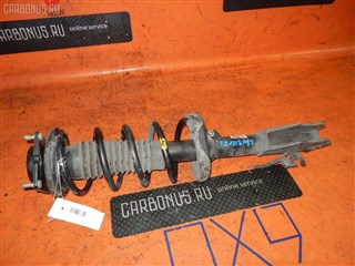 Стойка Mazda MPV Владивосток