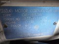 Мотор печки для Suzuki Jimny Wide