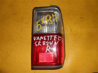 Стоп-сигнал Nissan Vanette Уссурийск