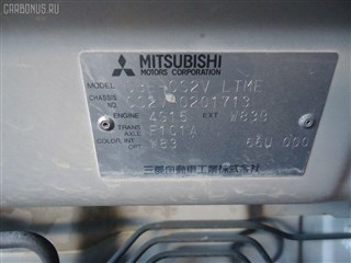 Тормозные колодки Nissan Expert Владивосток