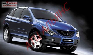 Крыло SsangYong Korando Владивосток