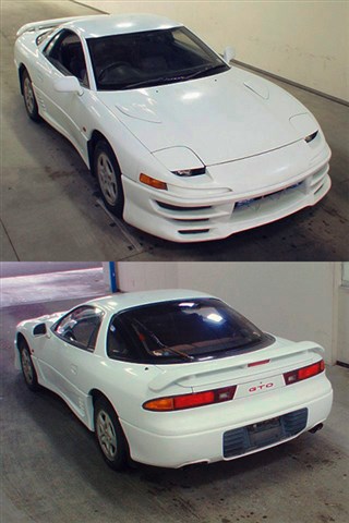 Педаль сцепления Mitsubishi Gto Находка
