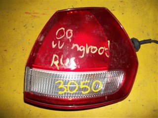 Стоп-сигнал Nissan Wingroad Уссурийск