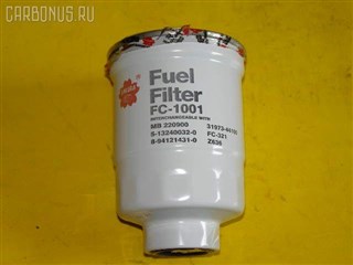 Фильтр топливный Mitsubishi Delica Владивосток