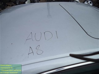 Крыша Audi A8 Новосибирск