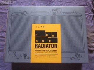 Радиатор кондиционера KIA Rio Новосибирск
