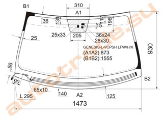 Стекло Hyundai Genesis Иркутск