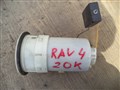 Топливный насос для Toyota Rav4