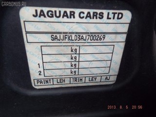 Крышка багажника Jaguar Xj Новосибирск