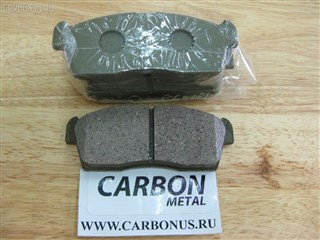 Тормозные колодки Mazda Carol Владивосток