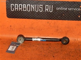 Тяга реактивная Toyota Crown Владивосток