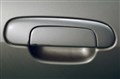 Ручка двери внешняя для Mazda Familia S-Wagon