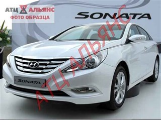 Бампер Hyundai Sonata Владивосток