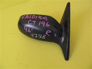 Зеркало Toyota Caldina Владивосток