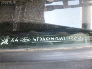 Рычаг Mazda Axela Владивосток