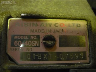АКПП Suzuki Aerio Wagon Владивосток